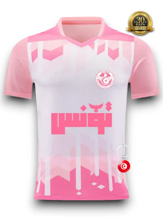 Tunisia Special Edition 2025 Pink Jersey