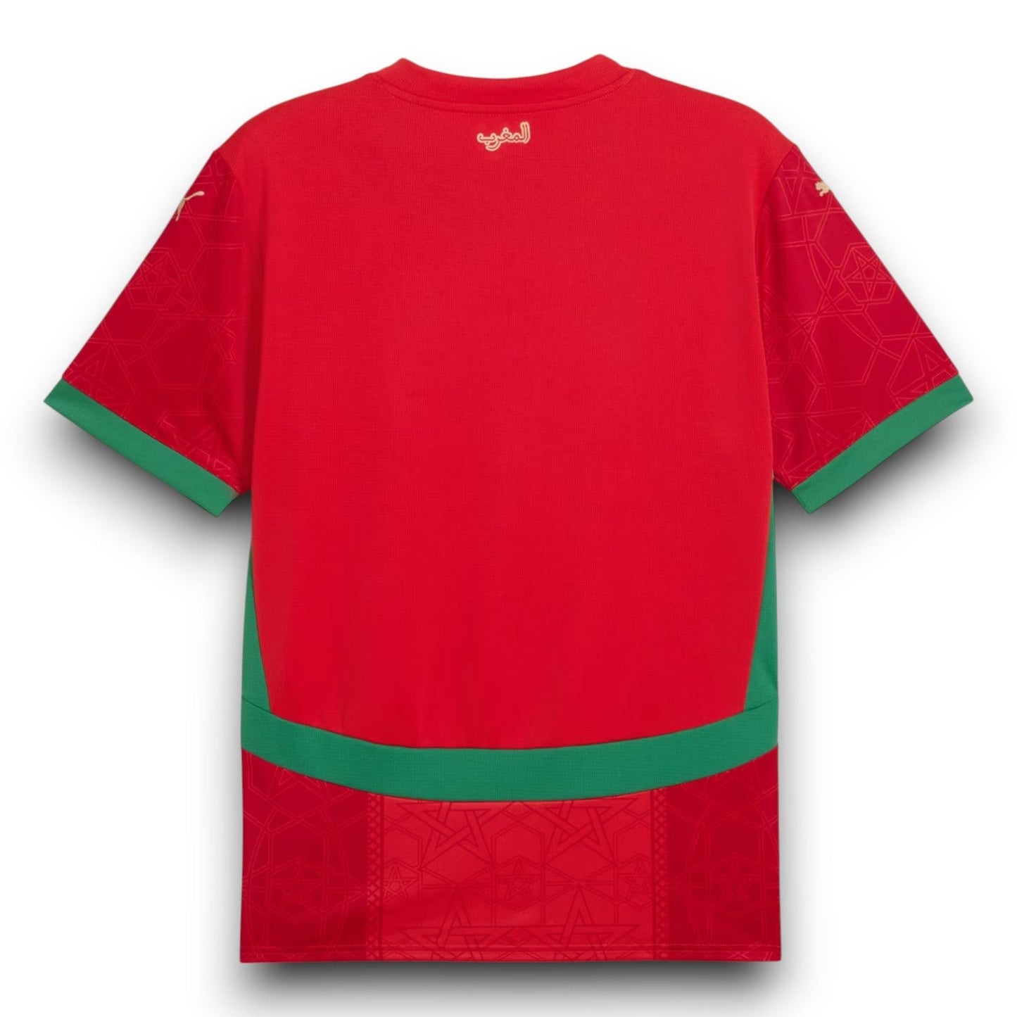 Morocco Home Jersey 2025