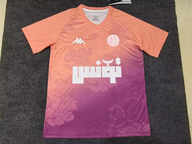Tunisia Special Edition 2025 Orange Jersey