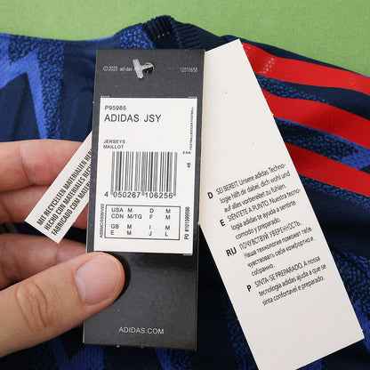 Arsenal Player Jersey Away 25/26