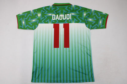 Morocco Away Retro Jersey 1994/95
