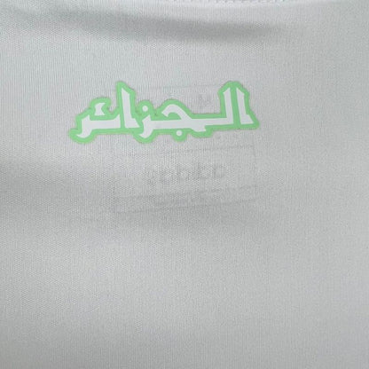 Algeria Home Jersey 2024/25