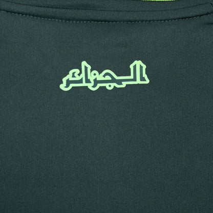 Algeria Away Jersey 2024/25